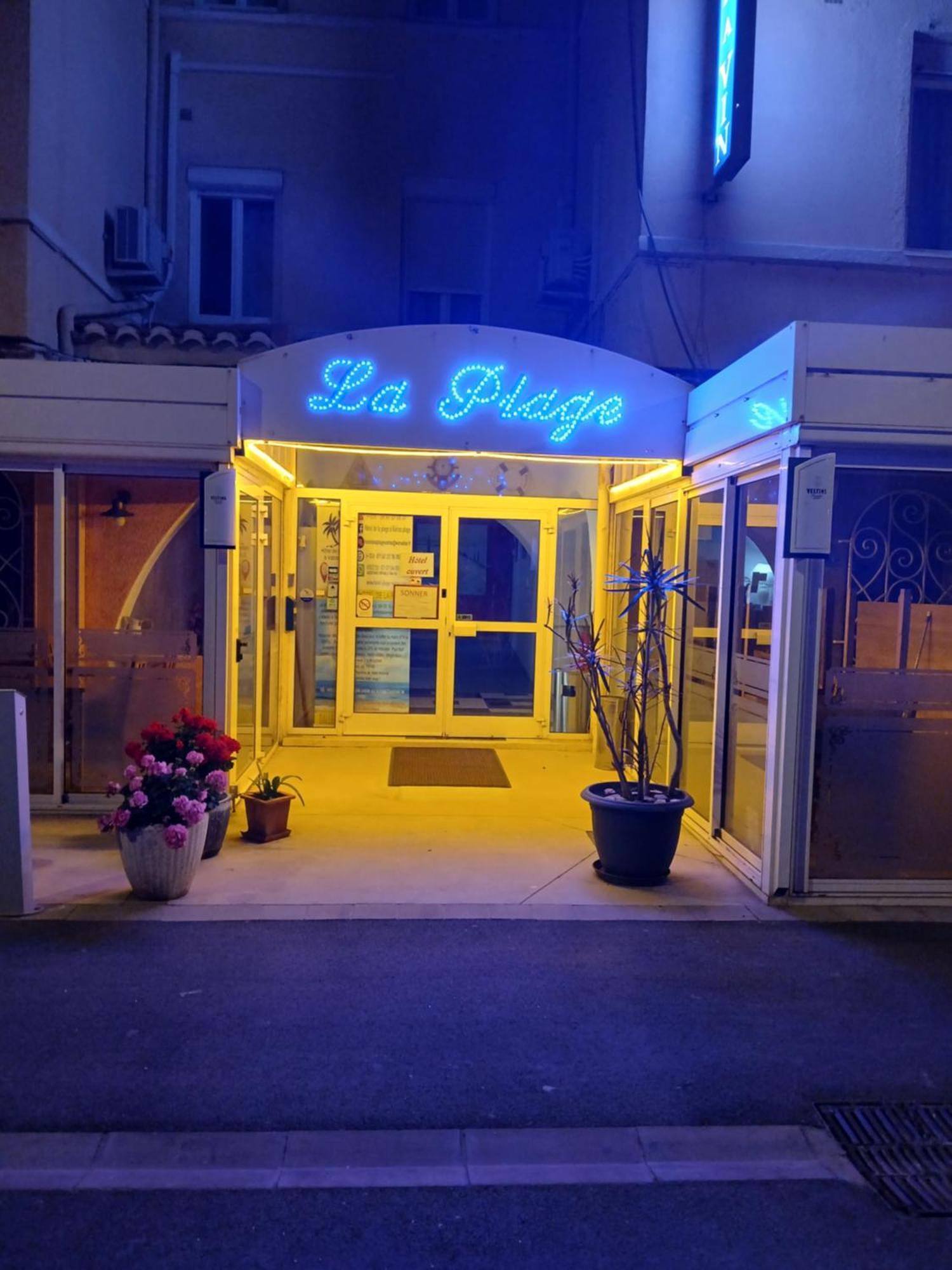 Hotel De La Plage 2 Etoiles Valras-Plage Εξωτερικό φωτογραφία